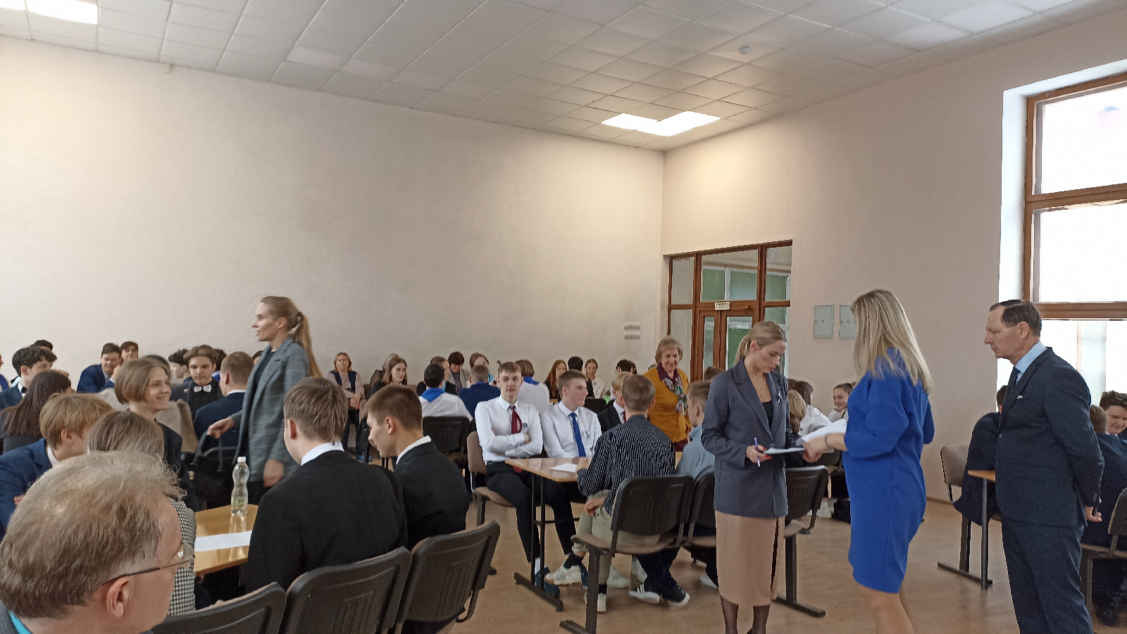 Игра «Что? Где? Когда?» для школьников